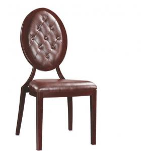 YLX-6020 Wood Imitation Aluminium/Steel Tube Oval Back Hotel Banquet Chair