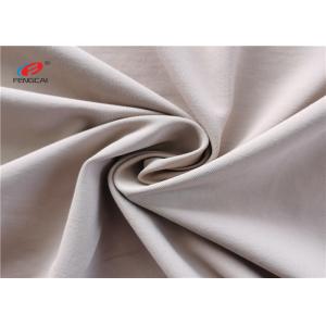 200GSM Elastane Breathable 20%Spandex Weft Knitted Fabric For Sportswear