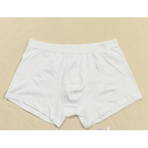 China Custom Breathable White Spandex / Cotton Cool Plus Size Mens Underwear  supplier
