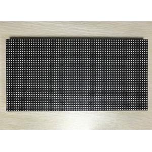 China High Resolution Outdoor Full Color LED Module , Waterproof LED Panel Module P4 supplier