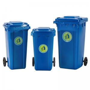 China Stacked Factory Large Plastic Dustbin Pedal Mobile Garbage Bin 120l supplier
