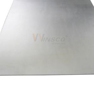 China Complete Specifications 1250mmx2500mmx0.7mm SS Plate Cold Rolled 2B Stainless Steel Sheet 304 304L Grade supplier