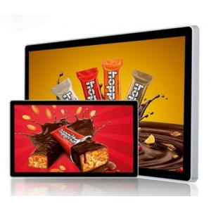 No Touch Screen Mosaic AIO Advertising LCD Display 47" Windows