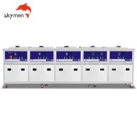 China Dpf Filter Industrial Ultrasonic Cleaner 1500W Heating Skymen 53L For Automative for sale