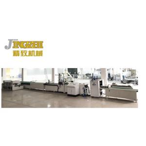 China Automatic Hot Melt Adhesive Coating Machine IXPE EVA Film For SPC WPC Flooring supplier