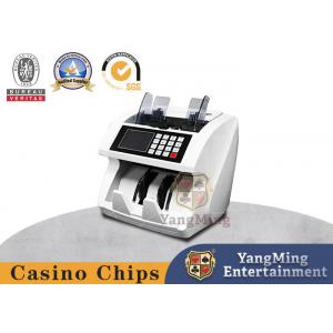 China Multi Currency Counterfeit Detection Money Counter Machine Mixed Denomination supplier