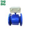 China Best quality new model electro magnetic flow meter dn 300 wholesale