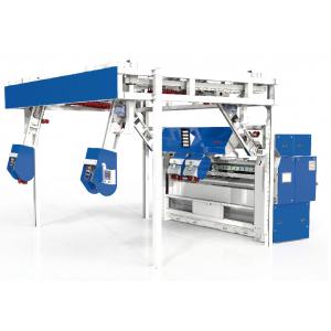 Four-station hanging storage type spreader （Two-station hanging storage）,GZB---SQ3300IV-SD