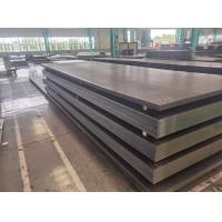 China Hot Rolled Carbon Steel Metals Technique Hot Rolled Thickness 0.2-80mm Grade Q235 on sale