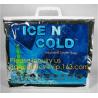 large aluminum foil material thermal insulate cooler bag,insulated jute cooler