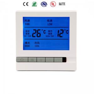 China White Color Air Conditioner Controller Non - programmable Digital Temperature Control Thermostat supplier