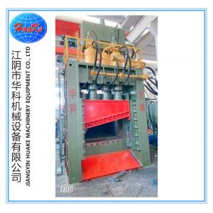 Hydraulic 1250 Tons Metal Scrap Cutting Machine Gantry Type