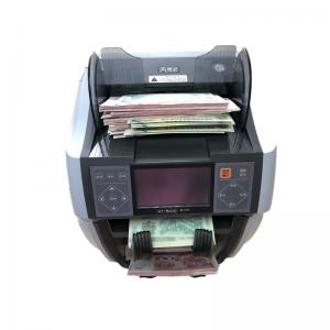 US Dollar Euro GBP Mixed Cash Sorter Machine With High Speed Image Processing