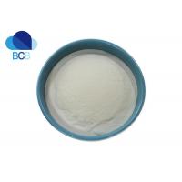 China Thioctic Acid API Pharmaceutical Lipoic Acid Powder CAS 7733-02-0 on sale