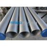 China 2205 Hydraulic Test With Pickling Surface Duplex Steel Tube wholesale