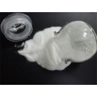 China Poudre d'acide d'Orthoboric d'engrais de bore, CAS 10043 35 3 granules d'acide for sale