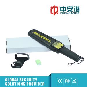 China 細い棒LEDの指示270mW力を検出する大きいスキャン区域の金属 wholesale