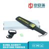 China 細い棒LEDの指示270mW力を検出する大きいスキャン区域の金属 wholesale