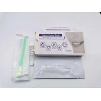 China Ce Approved Instant Hiv Test Kit One Step Private Aids Self Test With Saliva on sale