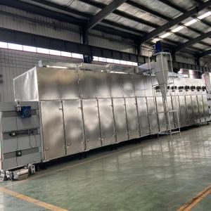 China SS304 220V 100kg/Hr Dry Dog Food Making Machine supplier