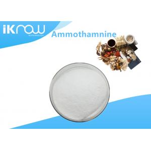 Organic Glycyrrhizic Acid Licorice Ammothamnine Cas 16837-52-8 Marine / Oxymatrine