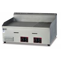 China Silver Gas Commercial Electric Griddle GH-718 , Commercial Catering Equipment on sale