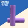 China Environmentally Friendly Rechargeable Battery Lithium , 3.7v 2200mah 18650 Lithium Battery wholesale