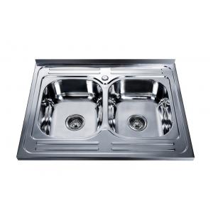 China alibaba sri lanka imported kitchen cabinets from China wash basin stainless steel supplier