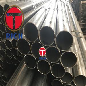 China Precision Steel Hydraulic Cylinder Tube GB/T 24187 Cold Drawn For Evaporator supplier