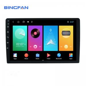 China 4 Core 9 Inch Universal Car Player Android Touch Screen FM Radio Car DVD Player supplier