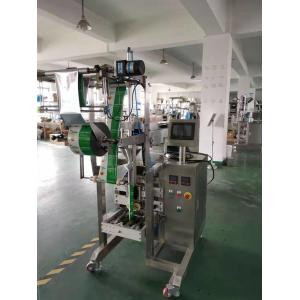 China Protein Powder Filling Packing Machine Complex Film Material 220V supplier