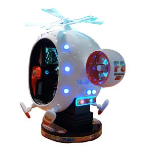 China Passeios a fichas do Kiddie do divertimento, passeios do divertimento das crianças do jogo 3D supplier