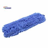 China 16x66cm 500gsm Microfiber Dust Mop Medium Size Blue Loop End Dust Dry Mop on sale