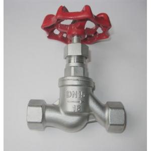 China DIN Female S Type Threaded stainless steel globe Valve 200 WOG / SS Globe Valve/NPT globe valve/ supplier