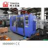 China Small Toy Extrusion Plastic Jerry Can Making Machine 2L Automatic wholesale