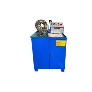 China 14 Die Sets Manual Hydraulic Pipe Crimping Machine 51CG Agricultural Vehicle Hose supplier