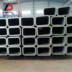 China                  Hot Sale ASTM 283grc A284grb A306gr55 Q235 Carton Steel Tube/Pipe 0.5-1.2mm Customized Rectangular Seamless Steel Tube              supplier
