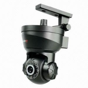 China Wireless CMOS IP Camera with Gmail/Hotmail/Freely Control Pan/Tilt Angle and Speed by Software on sale 