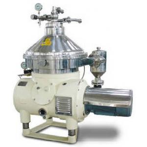 China High rotating speed 5T milk cream skimming separator Machine for sale supplier