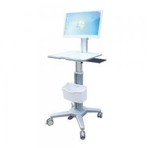 China All-in-one computer cart Workstation Trolley Integrated High Strength supplier