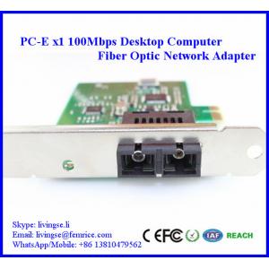 100Mbps Desktop PC Fiber Optic Network Adapter, PC-Express x1 slot, SC Fiber, FM100FX-SC