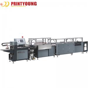 China 25pcs/min Automatic Lining Case Making Machine for Phone Gift supplier