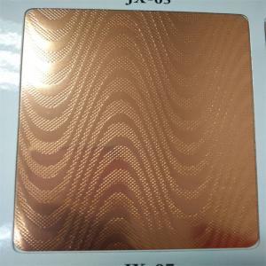 China Yellow Titanium 304 Stainless Steel Color Sheets Gold Customized GB 20mm supplier