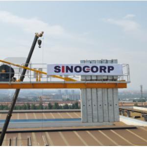 China Construction Luffing Tower Crane Luffing Crane Boom  6 Ton supplier