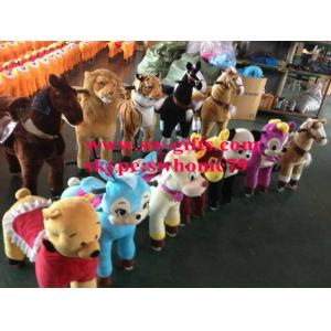Human Power Plush Walking Animal Toy for Kids and Adults for event rental