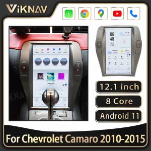 12.1 Inch 8 Core Head Unit For 2010-2015 Chevrolet Camaro GPS Navigation Multimedia Player  Android Wireless Carplay 4G