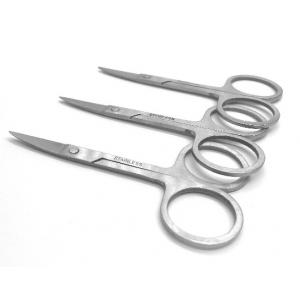 China Beauty Cosmetic Eyelash Extension Tools Mini Eyebrow Trimming Scissors supplier