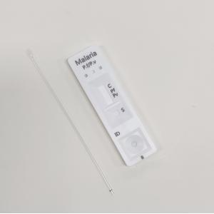 China CE Malaria P.F P.V Whole Blood Test Kit High Sensitivity Diagnostic Test Cassette supplier