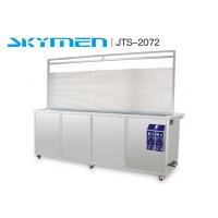 China Window Blind Cleaning Ultrasonic Blind Cleaner For Dust Remove , CE Approval on sale