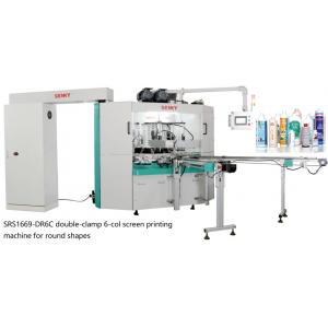 China SGS Plastic Bottle Printing Machine , 20pcs/Min Rotary Screen Printing Equipment supplier